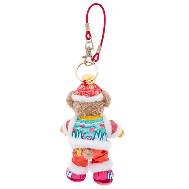 HKDL - 2025 Lunar New Year Duffy and Friends x Duffy Plush Keychain