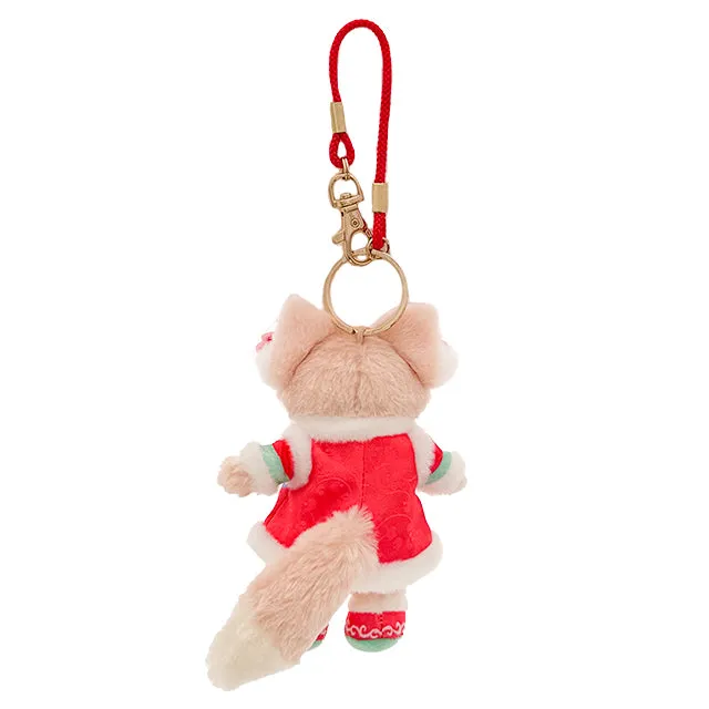 HKDL - 2025 Lunar New Year Duffy and Friends x LinaBell Plush Keychain