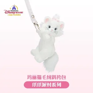 SHDL - Disney Cats "Paw Paw" Party x Marie Plush Shaped Shoulder Bag