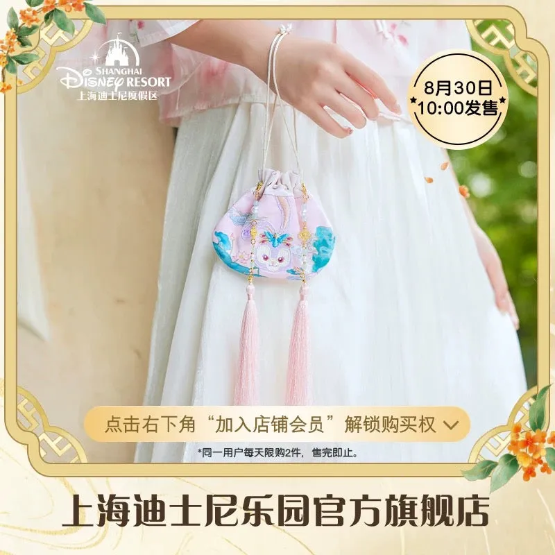SHDL - Duffy & Friends Mid Autumn/Moon Festival 2024 Collection x LinaBell & StellaLou 2 Sided Drawstring Bag/Pouch