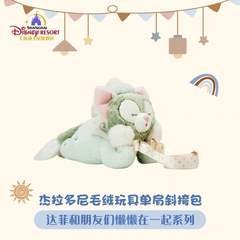 SHDL - Duffy & Friends "Cozy Together" Collection x Gelatoni Plush Shaped Shoulder Bag