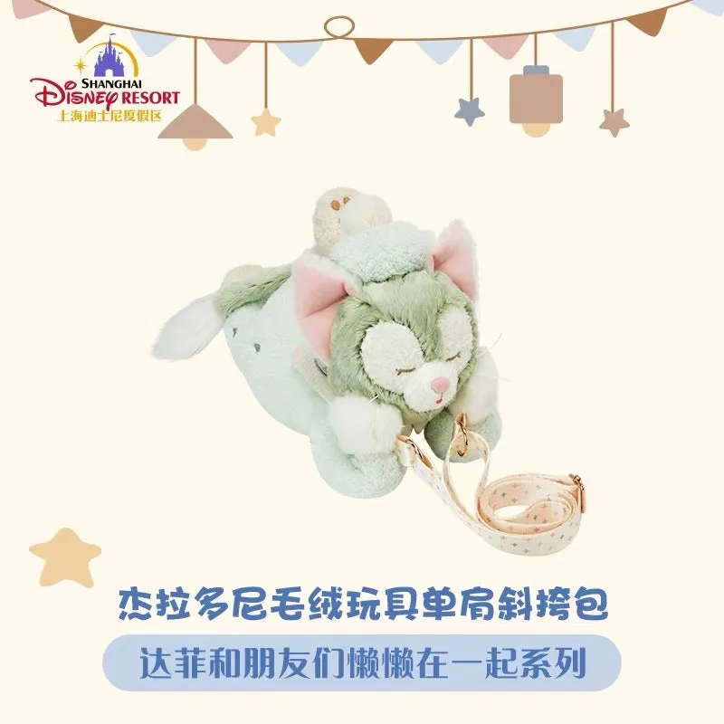 SHDL - Duffy & Friends "Cozy Together" Collection x Gelatoni Plush Shaped Shoulder Bag