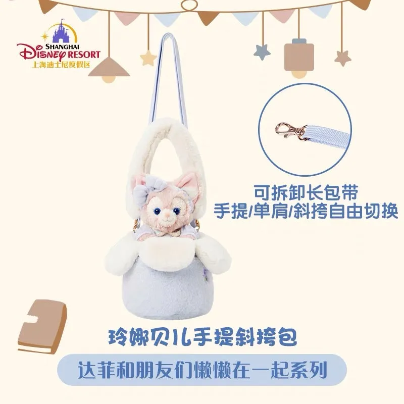 SHDL - Duffy & Friends "Cozy Together" Collection x LinaBell Fluffy 2 Ways Shoulder Bag