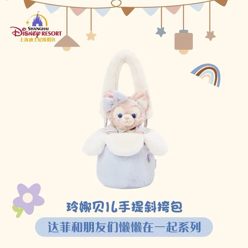 SHDL - Duffy & Friends "Cozy Together" Collection x LinaBell Fluffy 2 Ways Shoulder Bag