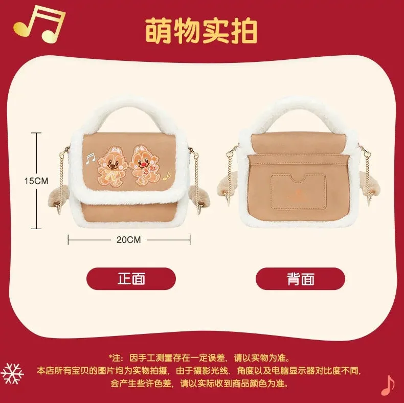 SHDL - Mickey & Friends "Gingerbread Man" 2024 Collection x Chip & Dale Shoulder Bag