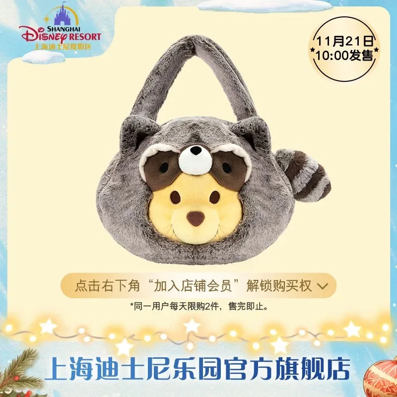 SHDL - Raccoon Winter the Pooh Collection x Fluffy Tote Bag