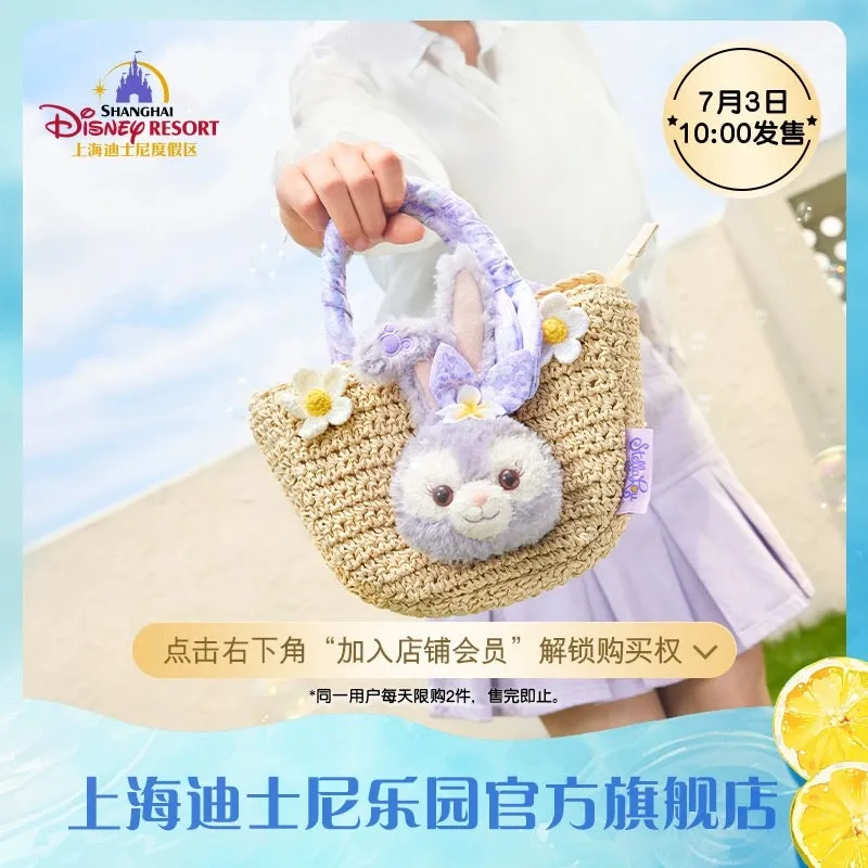 SHDL - Summer Duffy & Friends 2024 Collection - StellaLou Straw 2 Ways Bag