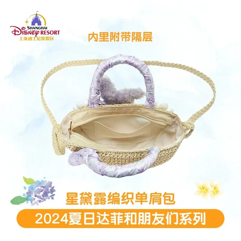 SHDL - Summer Duffy & Friends 2024 Collection - StellaLou Straw 2 Ways Bag