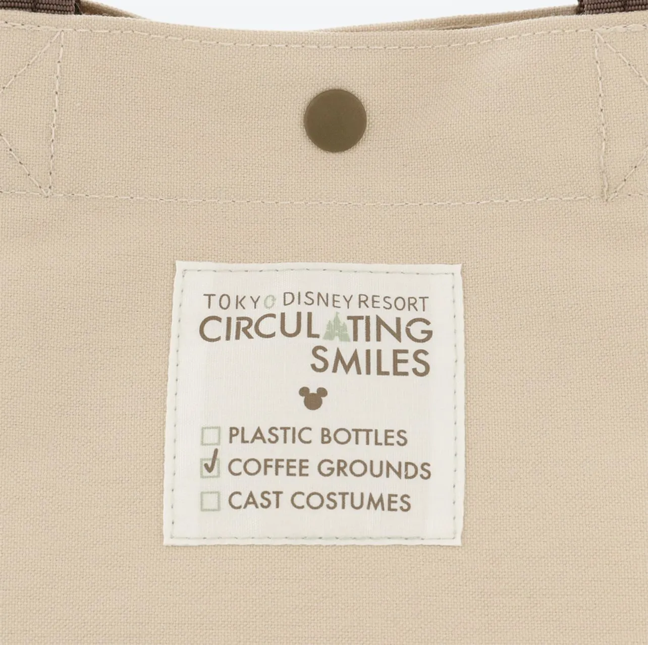 TDR - Food Textile Tokyo Disney Resort Coffee Grounds Tote Bag
