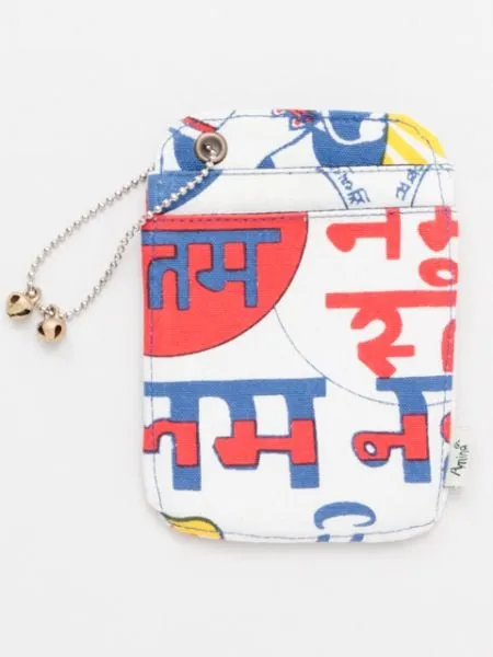 World Trip Passcase