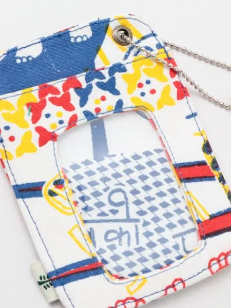 World Trip Passcase